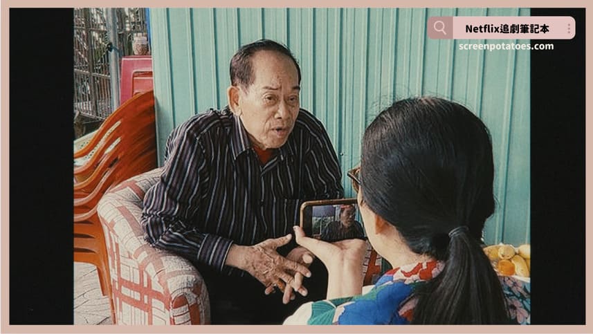 Netflix紀錄片《誰是掌鏡人：越戰經典照片之謎》評價+案件5討論+結局：當真相被忽視就是社會腐化的時候