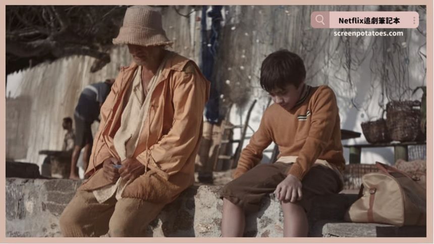 Netflix電影《千人之子》評價+劇情6解析+結局：無子的父親求無父的兒子