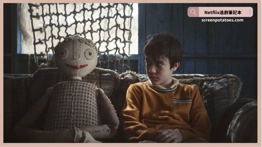 Netflix電影《千人之子》評價+劇情6解析+結局：無子的父親求無父的兒子