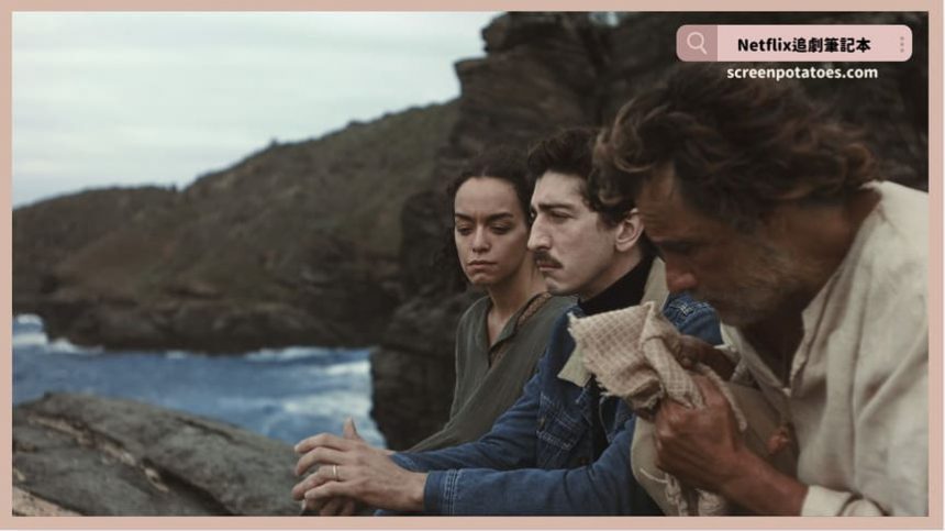 Netflix電影《千人之子》評價+劇情6解析+結局：無子的父親求無父的兒子