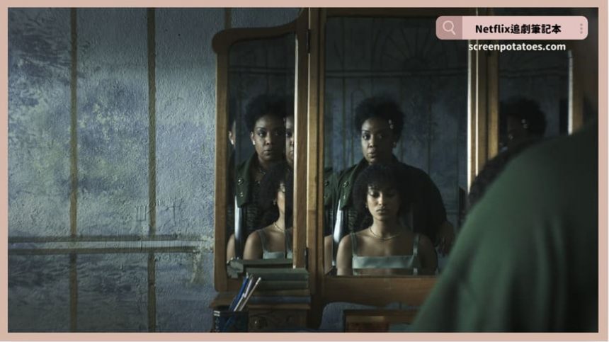 Netflix電影《千人之子》評價+劇情6解析+結局：無子的父親求無父的兒子