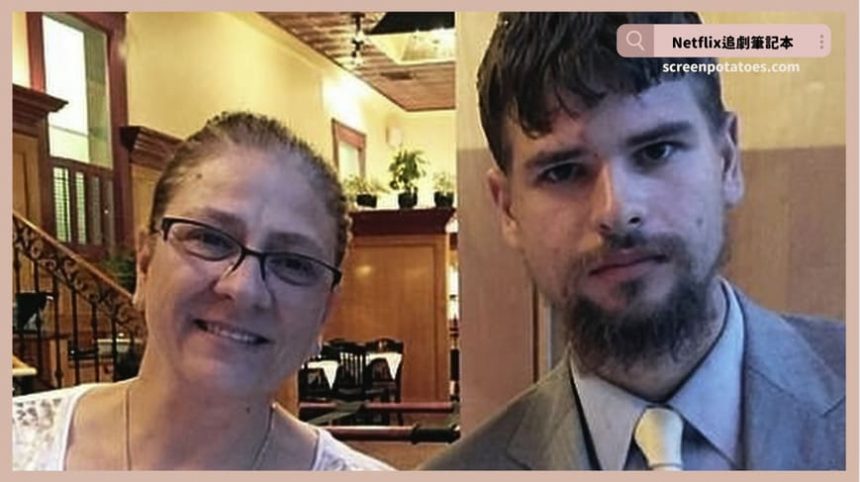 Netflix紀錄片《卡曼家族死亡謎案》評價+案件4討論+結局:自閉症孩子犯下兩場命案? Netflix紀錄片《卡曼家族死亡謎案》評價+案件4討論+結局:自閉症孩子犯下兩場命案?