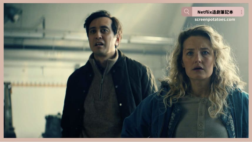 Netflix電影《山怪巨魔2》評價+劇情解析+結局：為何山怪要復仇？劇情暗諷人類自大的寓意！