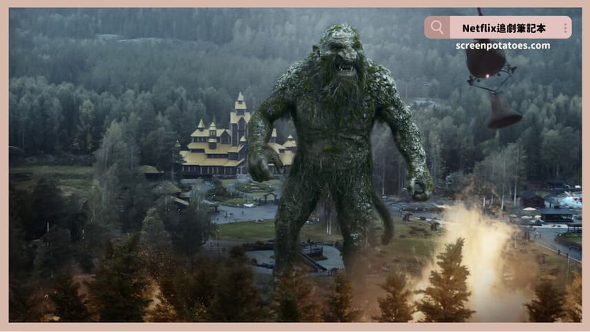 Netflix電影《山怪巨魔2》評價+劇情解析+結局：為何山怪要復仇？劇情暗諷人類自大的寓意！