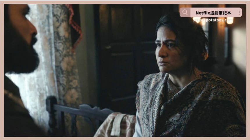 Netflix電影《巴拉穆拉詭影》評價+劇情6解析+結局：白色鬱金香、雪地、老房子寓意？