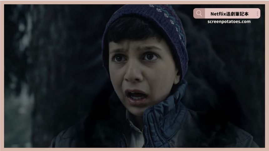 Netflix電影《巴拉穆拉詭影》評價+劇情6解析+結局：白色鬱金香、雪地、老房子寓意？