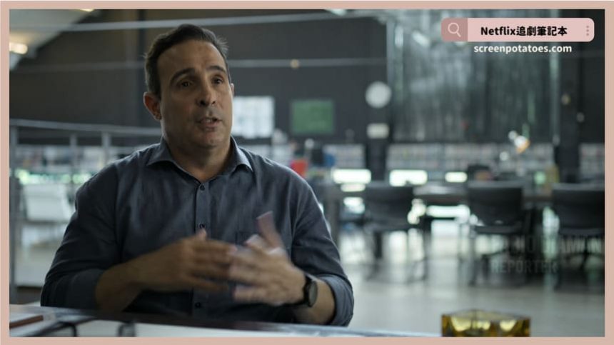 Netflix紀錄片《巴西少女人質事件：悲劇直播》評價+案件5討論+結局：人們常把激情犯罪想得太浪漫