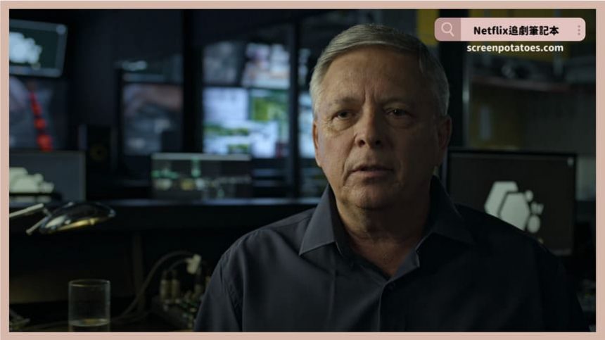 Netflix紀錄片《巴西少女人質事件：悲劇直播》評價+案件5討論+結局：人們常把激情犯罪想得太浪漫