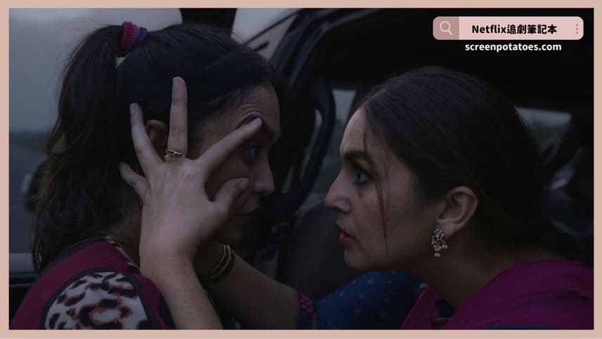 Netflix影集《德里罪案第三季》評價+劇情+結局(全6集)：更血淋淋的印度女性困境，更深層的制度黑洞