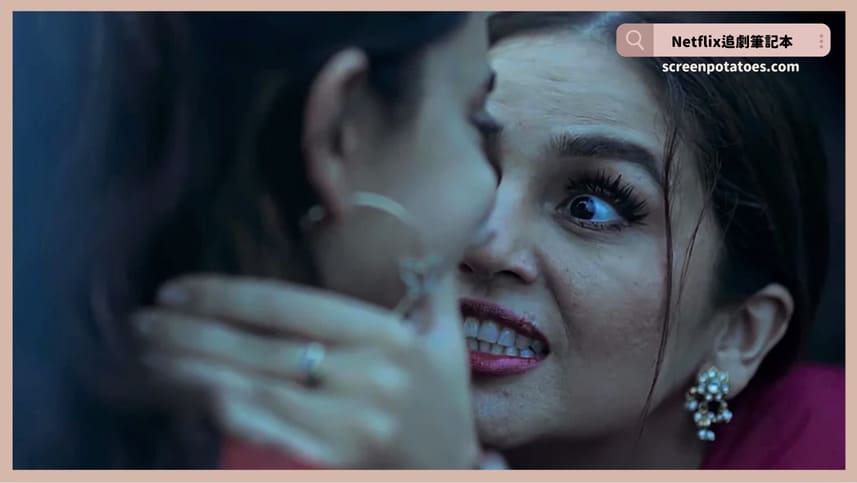 Netflix影集《德里罪案第三季》評價+劇情+結局(全6集)：更血淋淋的印度女性困境，更深層的制度黑洞