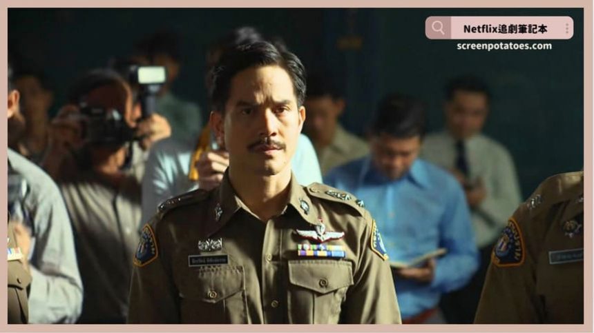 Netflix電影《悍匪傳奇》評價+劇情4討論+結局:你們之所以能逃走不是因為運氣和佛牌 Netflix電影《悍匪傳奇》評價+劇情4討論+結局:你們之所以能逃走不是因為運氣和佛牌