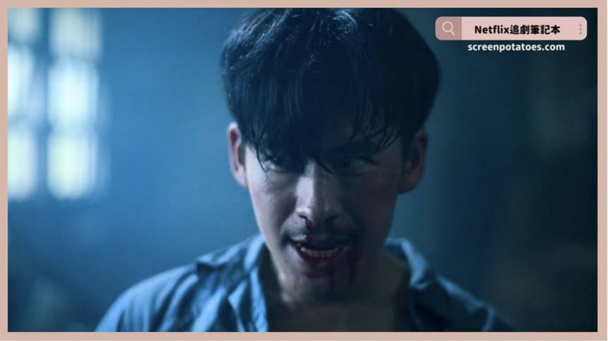 Netflix電影《悍匪傳奇》評價+劇情4討論+結局:你們之所以能逃走不是因為運氣和佛牌 Netflix電影《悍匪傳奇》評價+劇情4討論+結局:你們之所以能逃走不是因為運氣和佛牌