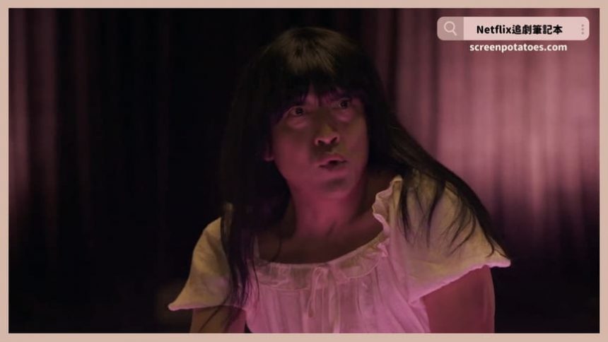 韓劇《模範計程車3》評價+劇情10討論+結局(全16集)：比起血腥復仇更需要心靈的療傷