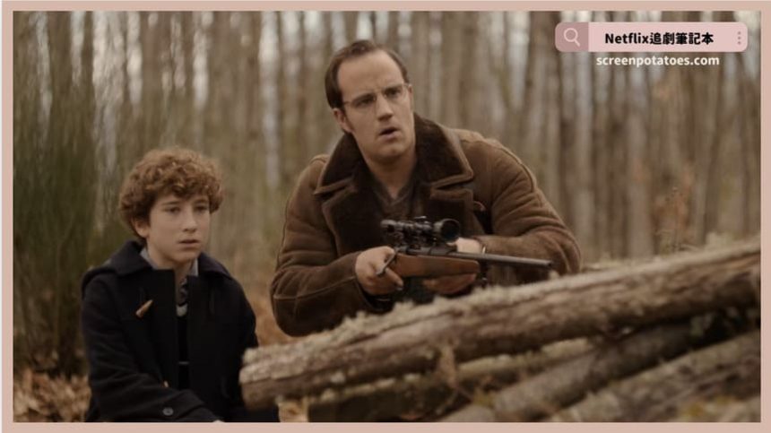 Netflix 影集《水晶布穀鳥》評價+劇情5解析+結局(全6集):不是所有孩子都因愛而生 Netflix 影集《水晶布穀鳥》評價+劇情5解析+結局(全6集):不是所有孩子都因愛而生