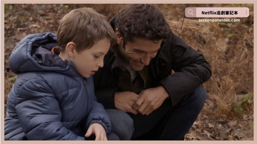 Netflix 影集《水晶布穀鳥》評價+劇情5解析+結局(全6集):不是所有孩子都因愛而生 Netflix 影集《水晶布穀鳥》評價+劇情5解析+結局(全6集):不是所有孩子都因愛而生