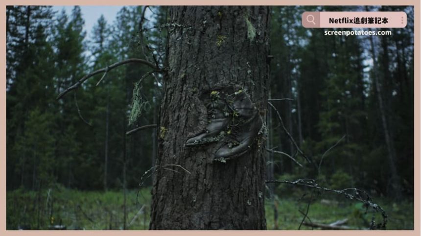 Netflix電影《火車大夢》評價+劇情9解析+結局：如果我沒有什麼東西可以貢獻呢？