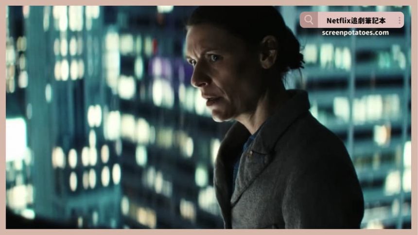 Netflix「獸藏我心結局+劇情3討論」：因果報應真夠狠啊！