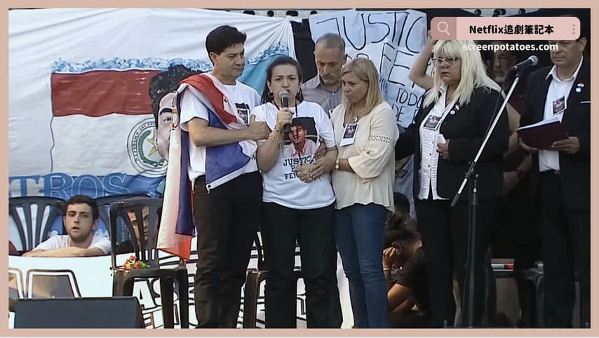 Netflix紀錄片《致命50秒：阿根廷少年慘案》評論+案件5討論+結局：全阿根廷都在討論的50秒！