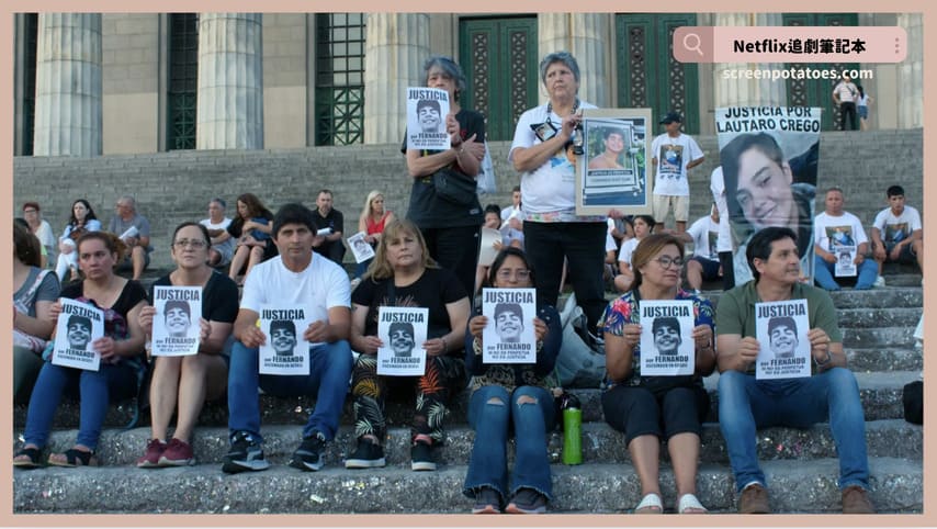 Netflix紀錄片《致命50秒：阿根廷少年慘案》評論+案件5討論+結局：全阿根廷都在討論的50秒！