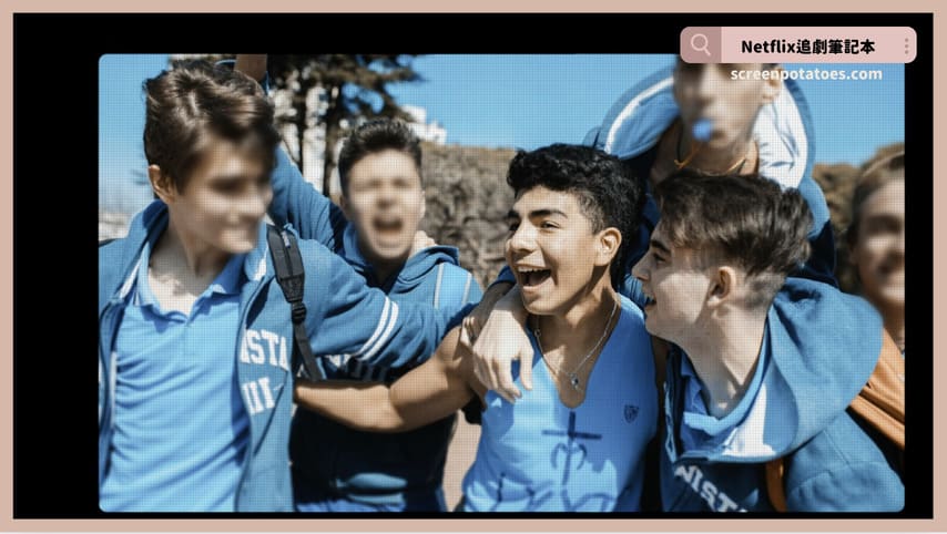 Netflix紀錄片《致命50秒：阿根廷少年慘案》評論+案件5討論+結局：全阿根廷都在討論的50秒！