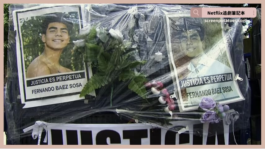 Netflix紀錄片《致命50秒：阿根廷少年慘案》評論+案件5討論+結局：全阿根廷都在討論的50秒！