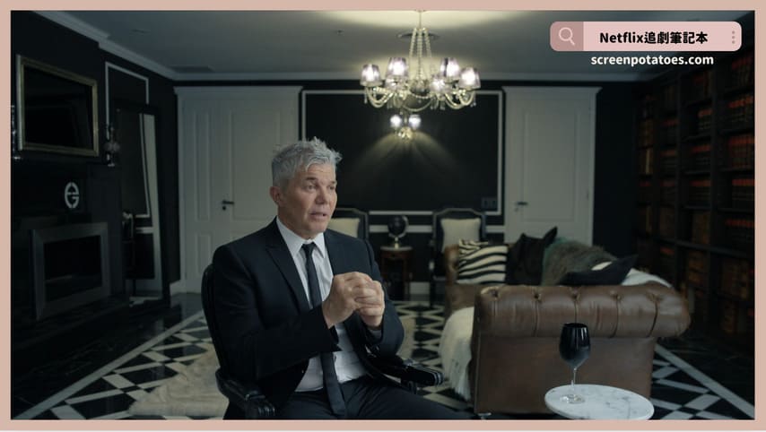 Netflix紀錄片《致命50秒：阿根廷少年慘案》評論+案件5討論+結局：全阿根廷都在討論的50秒！