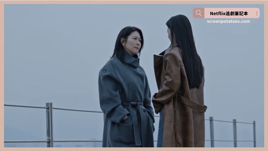 金裕貞韓劇「親愛的X結局+劇情5討論」:每次都需要有人出現來拯救你的人生真的覺得這樣很好嗎? 金裕貞韓劇「親愛的X結局+劇情3討論」:每次都需要有人出現來拯救你的人生真的覺得這樣很好嗎?