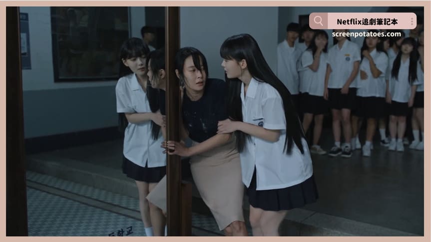 韓劇《親愛的X》評價+劇情9解析+結局(全12集):用毀滅付出維繫的關係絕不會是救贖和治癒 韓劇《親愛的X》評價+劇情解析+結局(全12集):用毀滅付出維繫的關係絕不會是救贖和治癒