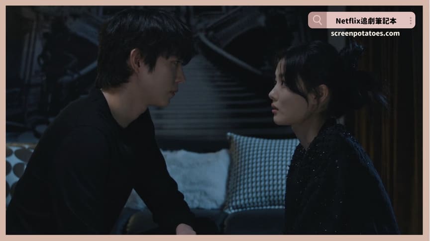 韓劇《親愛的X》評價+劇情9解析+結局(全12集):用毀滅付出維繫的關係絕不會是救贖和治癒 韓劇《親愛的X》評價+劇情9解析+結局(全12集):用毀滅付出維繫的關係絕不會是救贖和治癒