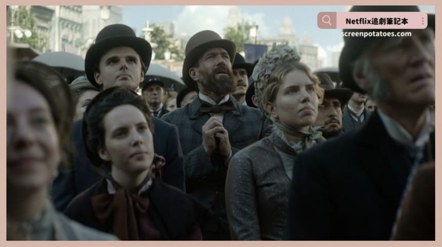 Netflix 影集《雷殛元首》評價+劇情6解析+結局(全4集):一個刺客一個總統兩個男人的理想崩毀史 Netflix 影集《雷殛元首》評價+劇情6解析+結局(全4集):一個刺客一個總統兩個男人的理想崩毀史