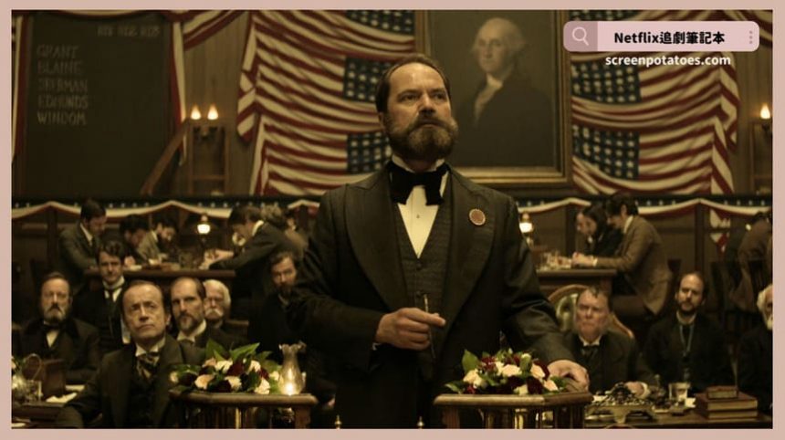 Netflix 影集《雷殛元首》評價+劇情6解析+結局(全4集):一個刺客一個總統兩個男人的理想崩毀史 Netflix 影集《雷殛元首》評價+劇情6解析+結局(全4集):一個刺客一個總統兩個男人的理想崩毀史