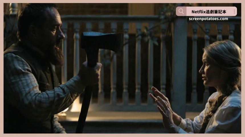 Netflix 影集《雷殛元首》評價+劇情6解析+結局(全4集):一個刺客一個總統兩個男人的理想崩毀史 Netflix 影集《雷殛元首》評價+劇情6解析+結局(全4集):一個刺客一個總統兩個男人的理想崩毀史