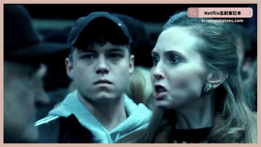 Netflix 影集《駭浪風暴》評價+劇情解析+結局(全5集)：誰為悲劇買單？比海難更殘酷的是事後的沉默