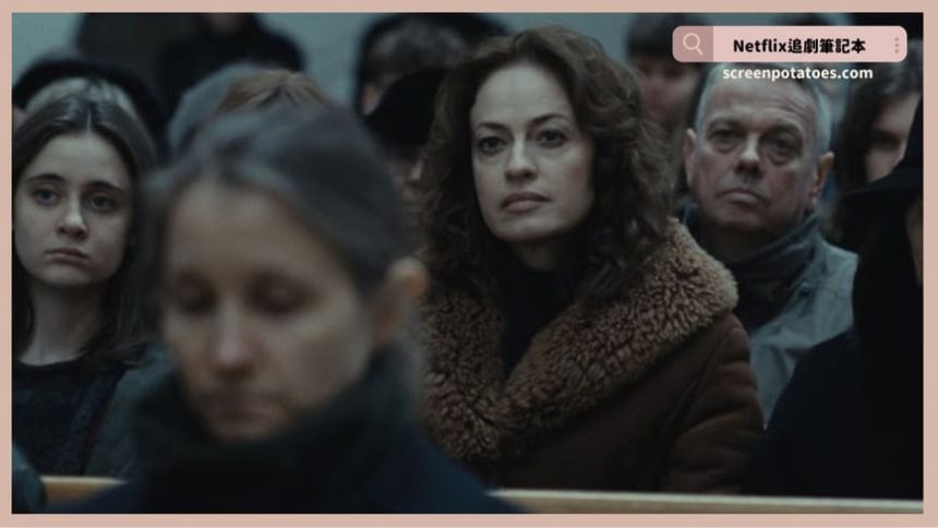 Netflix 影集《駭浪風暴》評價+劇情解析+結局(全5集)：誰為悲劇買單？比海難更殘酷的是事後的沉默