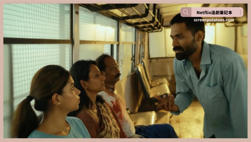 Netflix電影《史提芬的自白》評價+劇情4討論+結局：9個女孩死亡，1個男人卻突然自首？