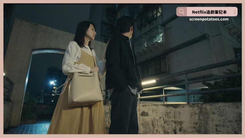 Netflix 影集《如果我不曾見過太陽第二季》評價+劇情討論+結局(全10集)：如果注定不見天日那我們只能飛蛾撲火