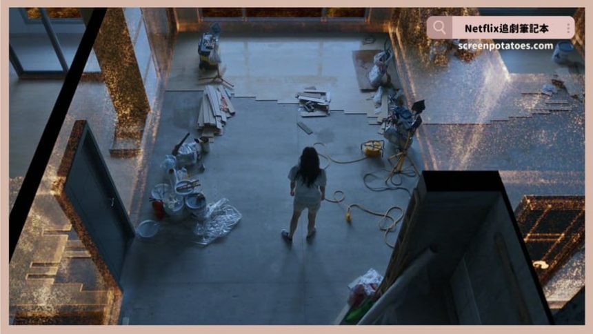 Netflix 電影《巨洪》評價+劇情討論+結局：今天就是人類時代的末日，新人類時代來臨？