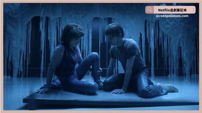 Netflix影集「怪奇物語第五季結局+劇情5討論」：上下顛倒世界新世界觀！