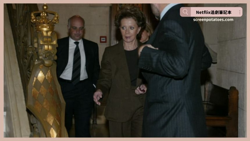 Netflix紀錄片《摩納哥謀殺案：銀行家死亡之謎》評價+案件5討論+結局：冤案中最怕的是無辜者自己越描越黑...