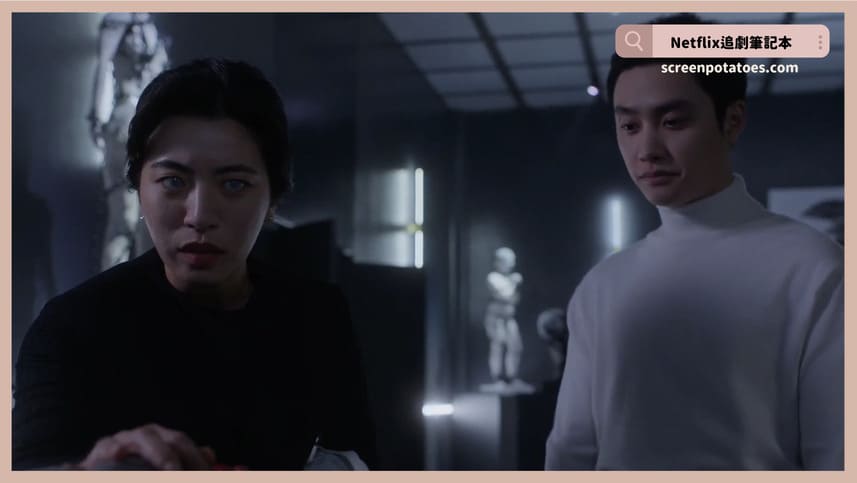 韓劇「操控遊戲結局+劇情4討論+彩蛋」：坐在監控室的人會是誰？