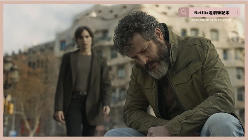 Netflix影集《暗影之城》評價+劇情討論+結局(全6集)：每個城市都會有受害者