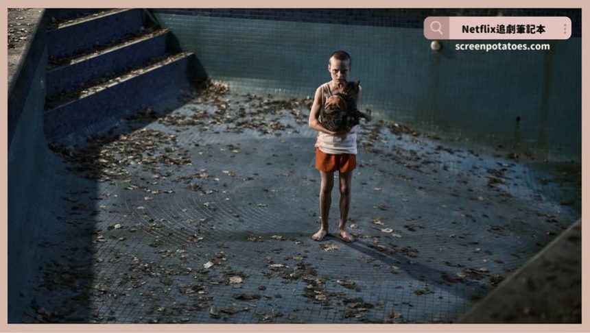 電影《滿血復活》評價+劇情5討論+結局：怪物常常是隱藏在親切臉孔背後的無盡哀傷裡