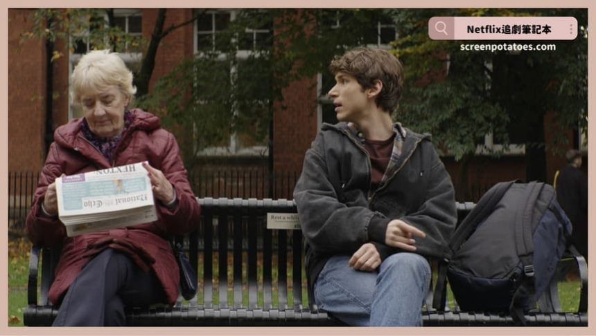 Netflix 影集《秘夜組織》評價+劇情6討論+結局(全6集)：我就是隨時都在看著一切的那個人