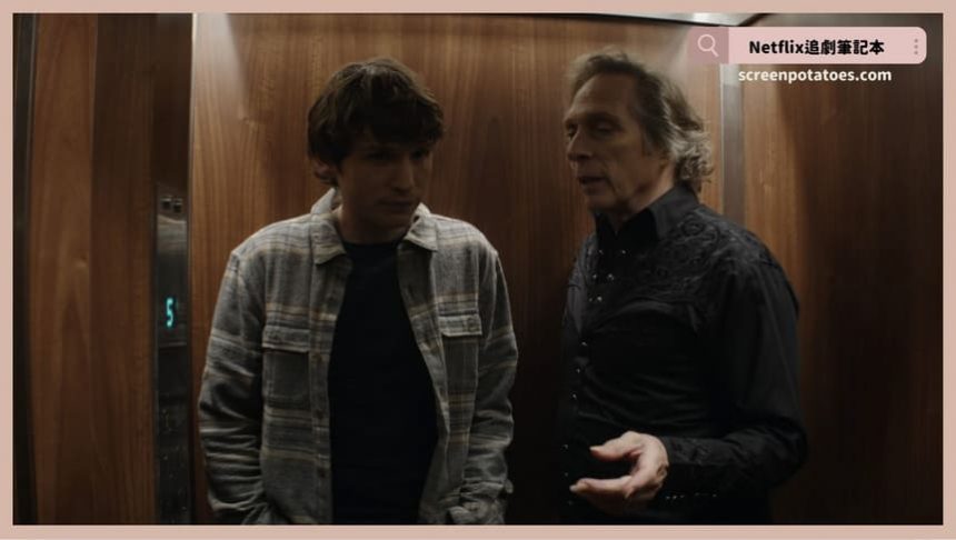 Netflix 影集《秘夜組織》評價+劇情6討論+結局(全6集)：我就是隨時都在看著一切的那個人