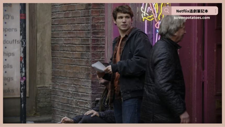 Netflix 影集《秘夜組織》評價+劇情6討論+結局(全6集)：我就是隨時都在看著一切的那個人