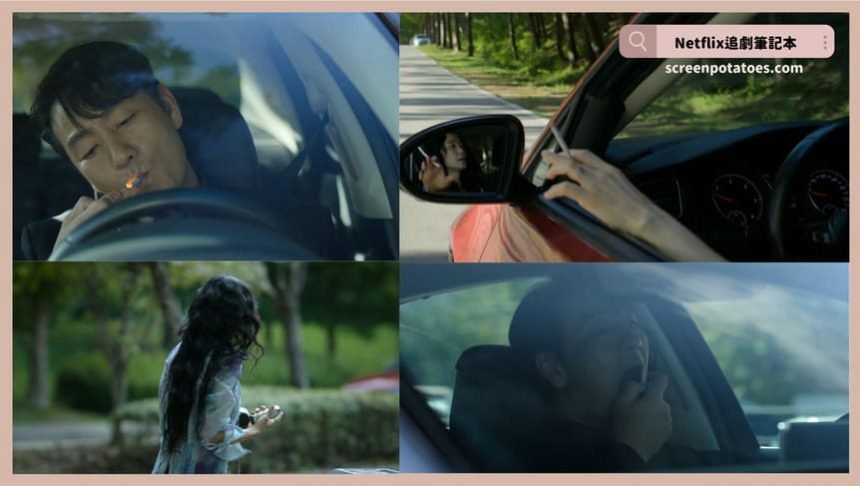 Netflix韓劇《認罪之罪》評價+劇情5解析+結局(全12集):我幫你認罪但我有個條件... Netflix韓劇《認罪之罪》評價+劇情解析+結局(全12集):我幫你認罪但我有個條件...