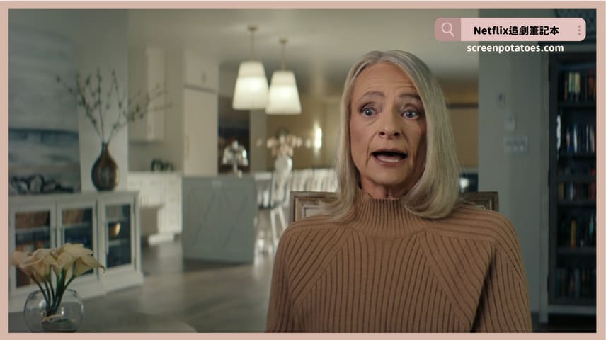 Netflix紀錄片《邪惡網紅：育兒界的黑暗故事》評價+案件5討論+結局：邪教教導父母要虐童？