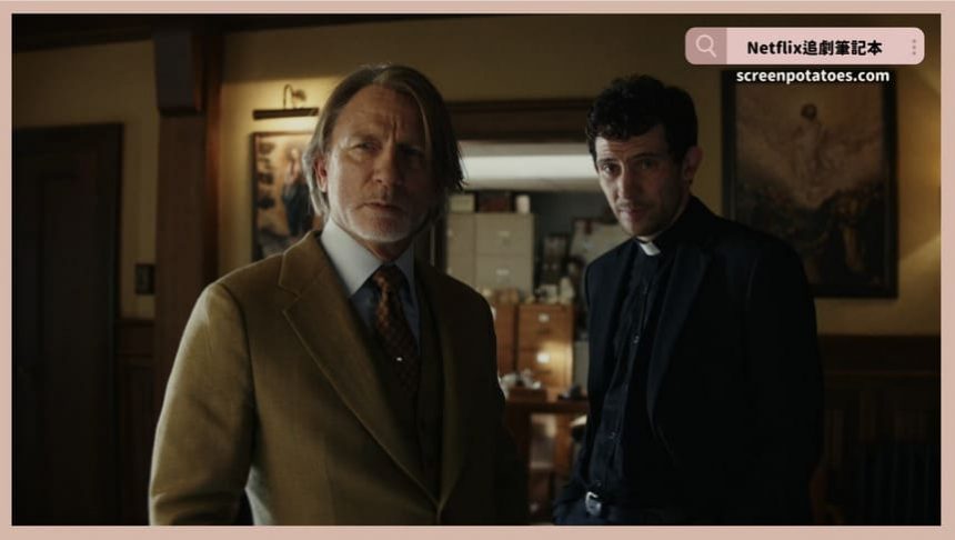 Netflix 電影《鋒迴路轉：亡者歸來》評價+劇情4討論+結局：夏娃的禁果是使人墮落的誘惑