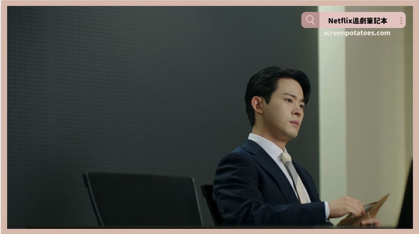 Netflix韓劇「偶像瘋子結局+劇情2討論」：你不需要像你爸那樣活著