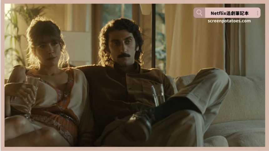 Netflix電影《偽術奇才》評價+劇情4討論+結局：你知道什麼比毫無才華更糟糕嗎？